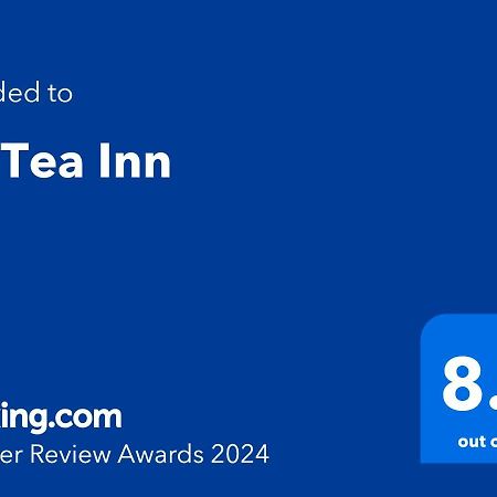 Uji Tea Inn Exterior foto